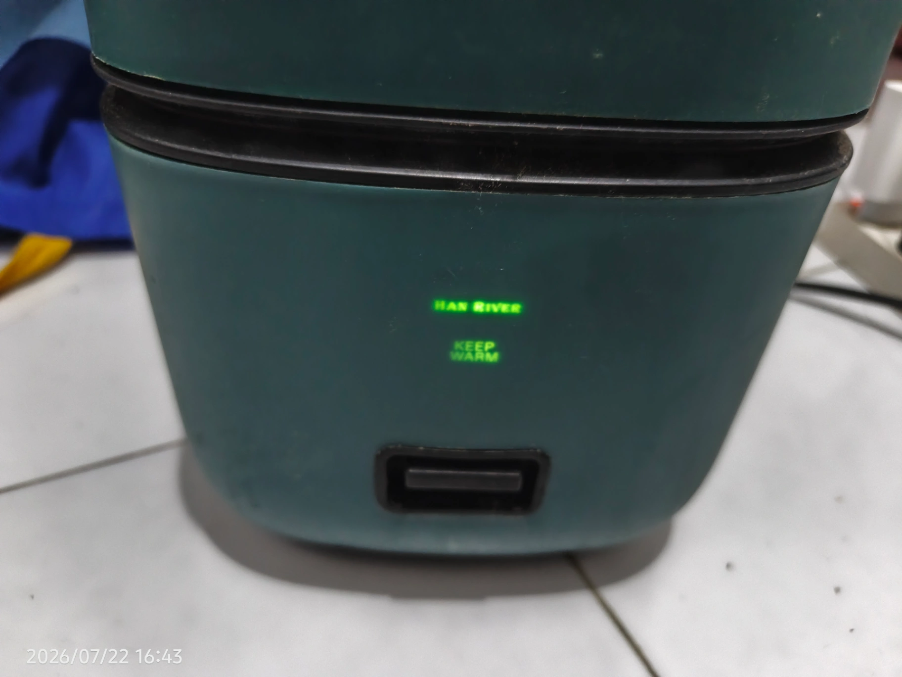 mini rice cooker