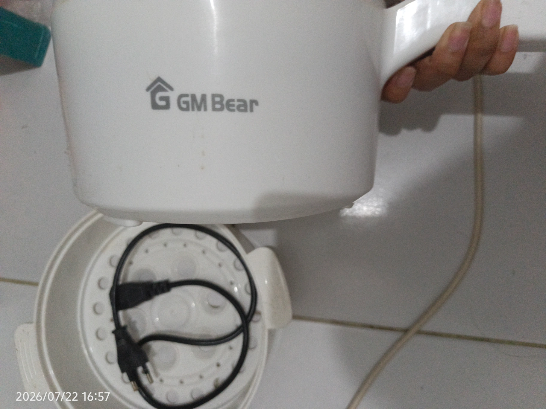 electronic cooking pot
